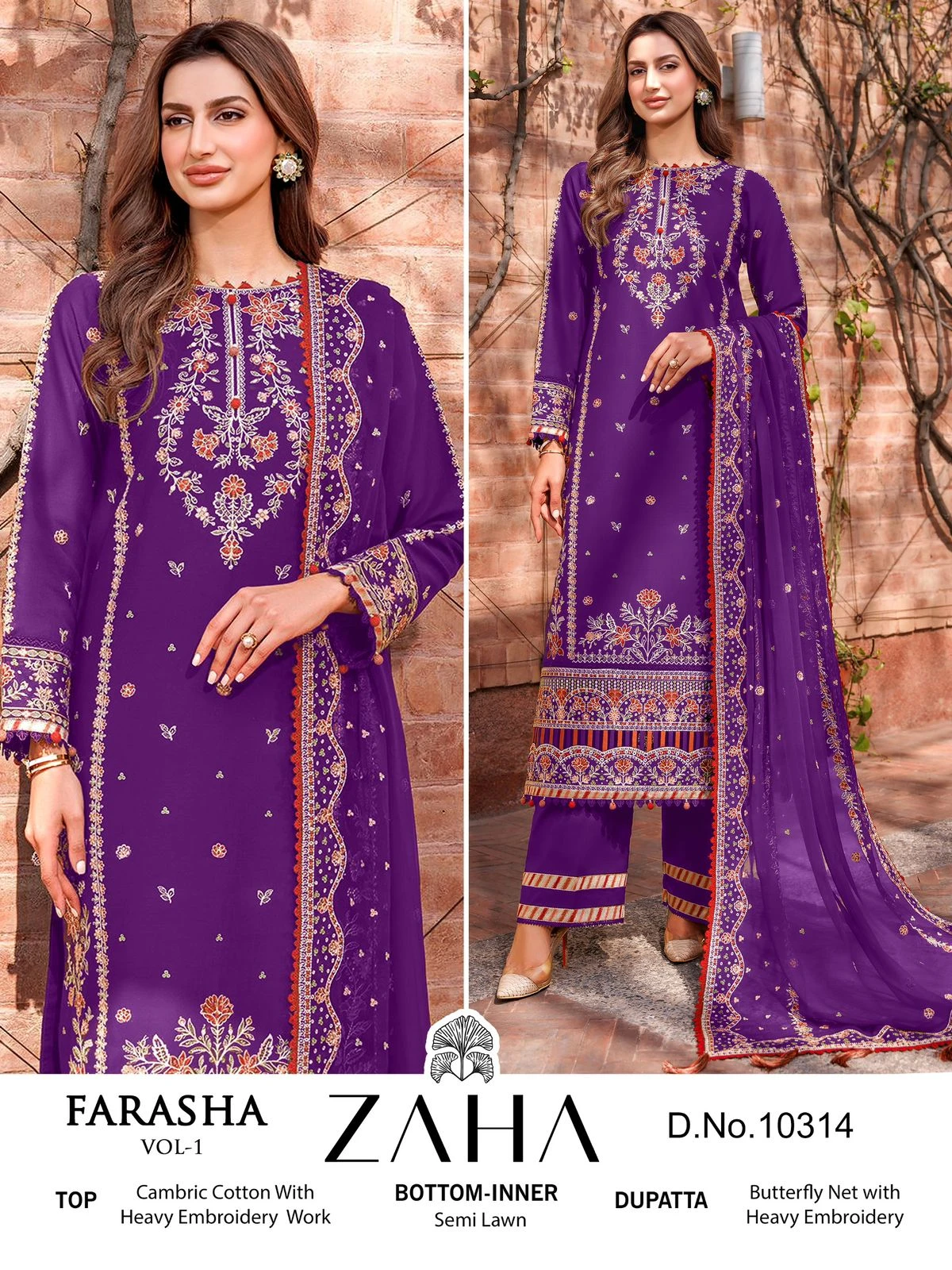 FARASHA-VOL-1